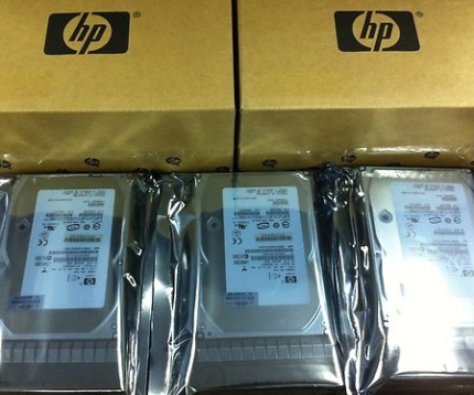 Hp-hdd-package1