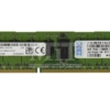 49y1404 ram ibm 4gb ddr3 ecc unbuffered pc3-10600 (1)
