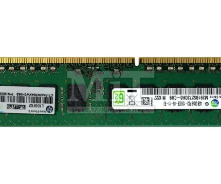 Hp 4gb ddr3 1333mhz ram (500672-s21) (2)