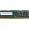 647905-b21 hp 2gb ddr3 1333mhz ecc udimm low voltage (4)