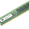 300678-b21 hp 512mb ddr 266mhz ecc registered pc2100 (3)