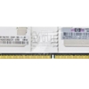 397411-b21 hp 2gb (2x1gb) ddr2 667mhz pc2-5300 (1)