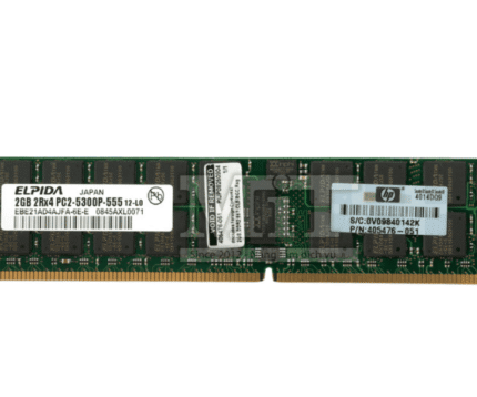 408853-b21 ram hp 4gb ddr2 667mhz ecc sdram kit (5)