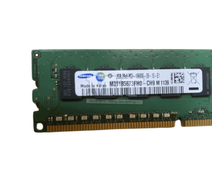 500670-b21 ram hp 2gb ddr3 1333mhz ecc unbuffered dimm (1)