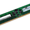 593911-b21 hp 4gb ddr3 1333mhz registered pc3-10600 (3)