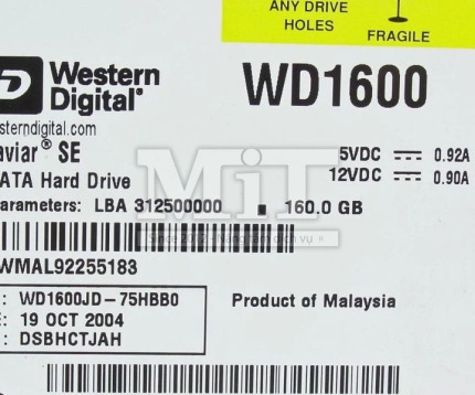 Ảnh linh kiện server u4001 dell 160gb 7200rpm 3.5 inch sata 3g hot-plug (5)