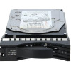 26k5699 ibm 146gb 15000rpm 3.5 inch sas hot-plug6