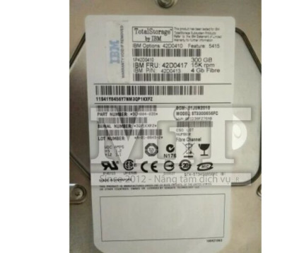 42d0410 ibm 300gb 15k  rpm 3.5 inch fc-al hdd hot-plug (2)